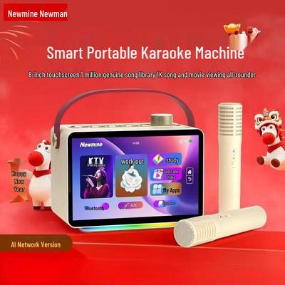 Newmine KK19 Умный Кинотеатр Караоке Bluetooth Динамик CN вилка (адаптер в комплекте)