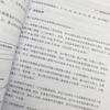 Software Testing Process Design: Traditional to Agile