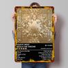Kanye West Watch the Throne Tinplate Poster Customized Wall Art Vintage Retro Metal Signs for Setup Decorations Desk Decor Room