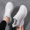 Women's Shoes New Soft-soled Fly-woven Sports Casual Shoes Running Shoes Women