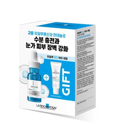La Roche-Posay Сыворотка для глаз Hyalu B5 15 мл, специальная (+Сыворотка Hyalu B5 3мл)