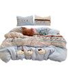Fair Island Cartoon Kt Towel Embroidery Bed, Skin-Friendly Small Fresh Quilt Cover Mattress Dormitory Bed Sheet