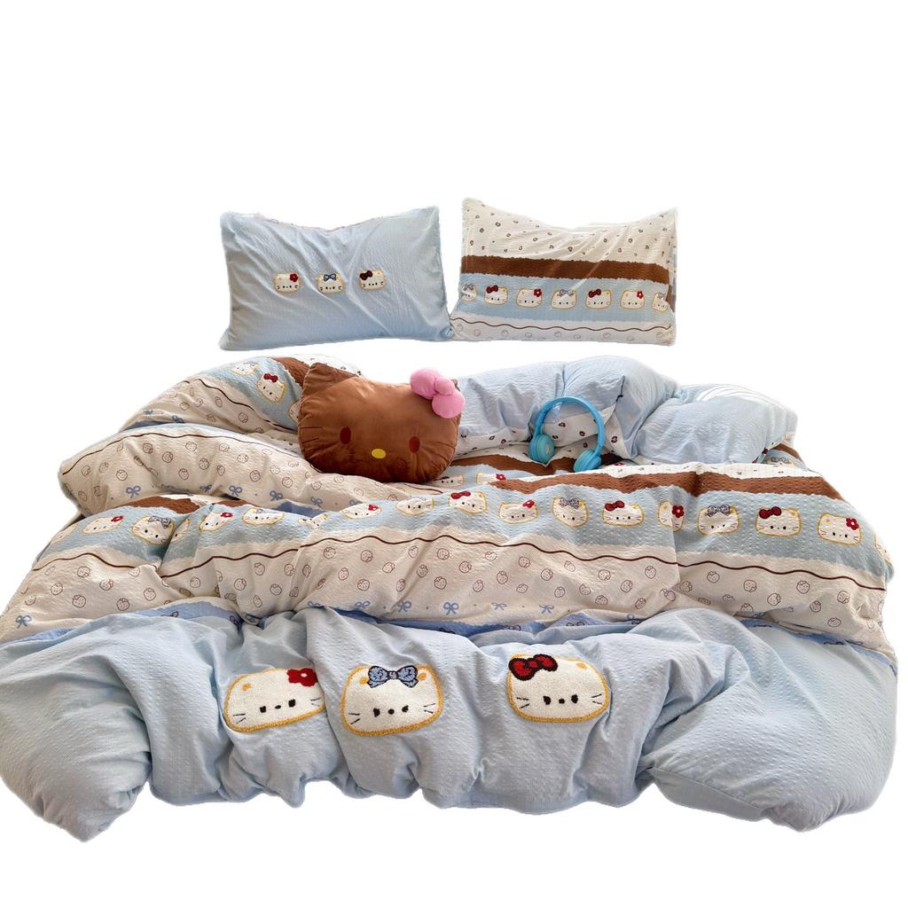 Fair Island Cartoon Kt Towel Embroidery Bed, Skin-Friendly Small Fresh Quilt Cover Mattress Dormitory Bed Sheet