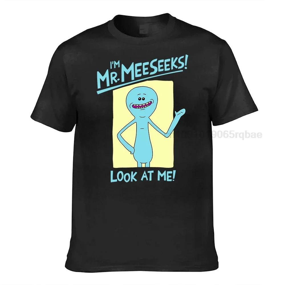 Im Mr Meeseeks Tshirt For Unisex And Unisex Tshirt
