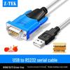 Кабель-преобразователь USB в RS232 DB9 Serial Z-TEK