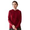 Women's Long Sleeve Cashmere Drawstring Hoodie – Autumn/Winter Versatile Knit Sweater Top