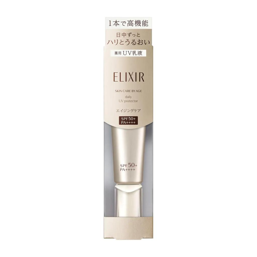 SHISEIDO ELIXIR SUPERIEUR Day Care Revolution T+ SPF50 / PA ++++ дневная эмульсия с максимальной защитой от солнца, 35 мл