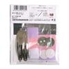 Nippon Chuko NBK Цветочное рукоделие Цумами Канзаши 2 кнопки Набор материалов для рукоделия, 1, Застежки, Розовый/Фиолетовый, A4-24,