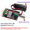 GB37-520 High-torque Motor with Controller  DC 12V 24V Adjustable Speed Forward CW/CCW Smart Home Robot Metal Electric Motor