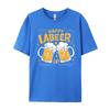 Happy Labeer Day Funny Labor Day BBQ Celebration Mens Graphic Tshirts Summer  Funny T Shirts Japan Style
