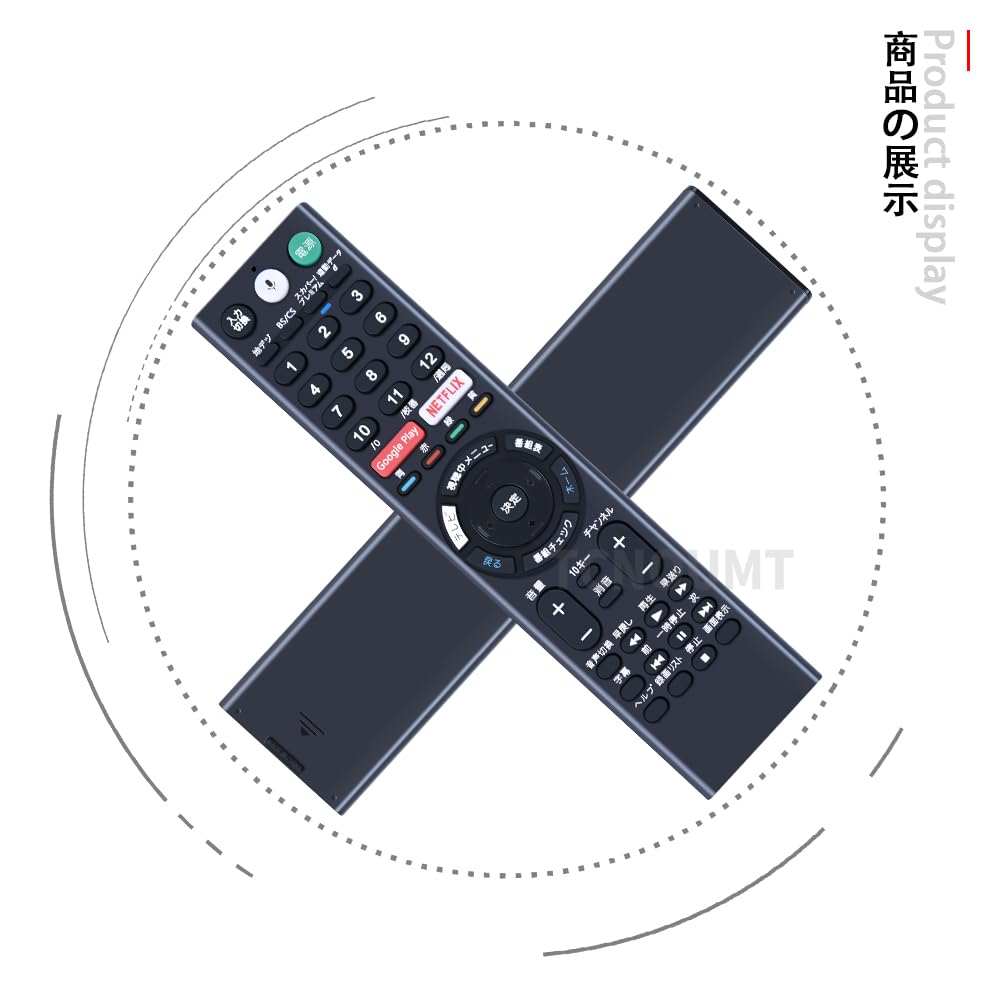 CLVIZCXOM Replacement Remote Control for SONY with Voice Function Easy To Operate KJ43X800EB Compatible with KJ43X8000ES RMF-TX210J KJ-43X8300D
