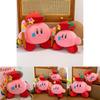 Kirby Plush Toy With Pp Cotton Filling For Collectors And Gift Giving