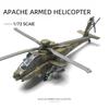 1:72 AH-64 Апач Ударный Вертолет Модель Креативная Военная Серия Строительные Блоки Декор Собранные Игрушки Для Мальчиков Рождественские Подарки