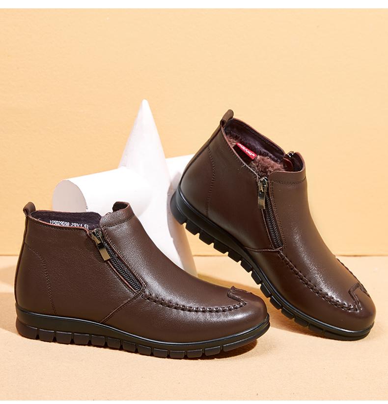 Aokang Women's Winter Velvet Boots