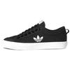 Nizza Trefoil 'Core Black' FW5185