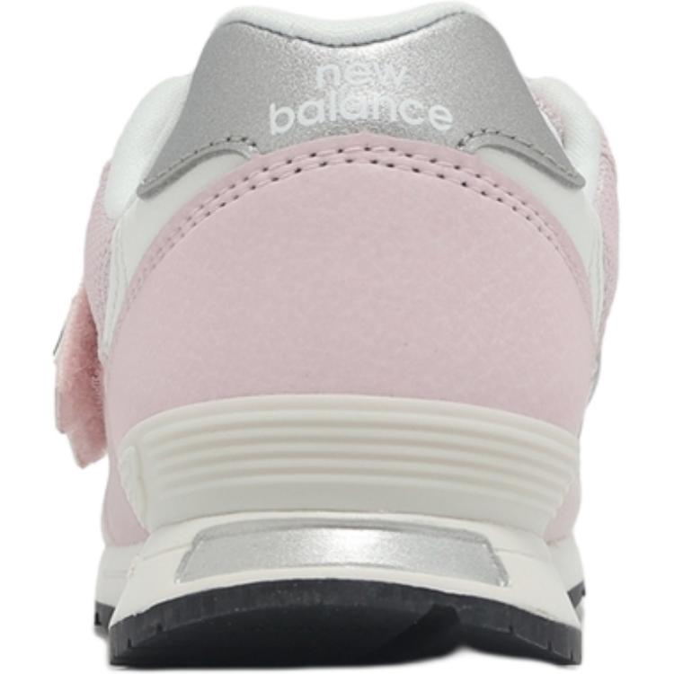New Balance NB 313 Anti Kick Cushioning Abrasion Resistant Low top Kids Lifestyle Shoes Light Pink Kids' PO313TB2