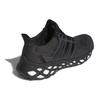 adidas UltraBoost Web Dna 'Черный Карбон' GY4173