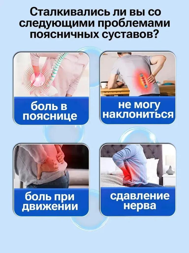 Finalgon Altai ointment for back pain 55 g
