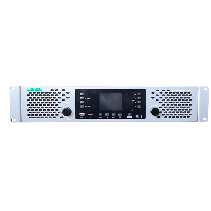 DSPPA DK6925 Integrated Digital Conference Amplifier (CN version)