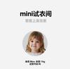 Mini Bala Girls' Baby Pants 2026 Spring New Product: Skin friendly, Non deformable Bubble Pants