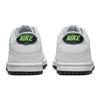 Dunk Low Glitch Swoosh Белый Серый GS DV3033-001