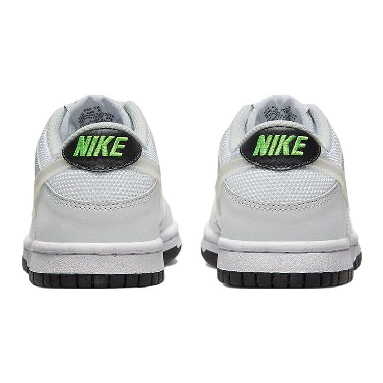 Nike Dunk Low Glitch Swoosh Белый Серый GS DV3033-001
