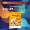 AI Assistant: ChatGPT for Work