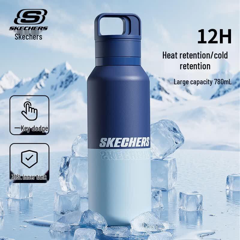 Skechers 550 мл Термоизолированная спортивная бутылка для воды из нержавеющей стали 316L