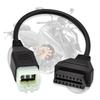 AMHTDOL OBD2 Адаптер для KTM 6-контактный на 16-контактный Диагностический кабель для мотоцикла Совместимый