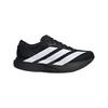 adidas Ультралегкие кроссовки для марафона Adizero Evo SL