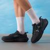 Under Armour Unisex Everyday Neutral Running Shoes
