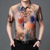 New Men's Digital Pattern Stretch Short-Sleeved Shirt Men's Gentleman Business Plus Size Short-Sleeved Shirt