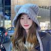 Winter Women'S  Hat Cute Bear Earmuff Hat Plush Warm Solid Color Hat