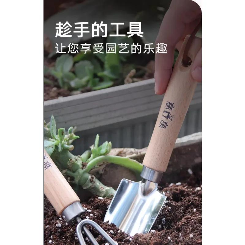Инструменты для садоводства и огородничества Небольшая лопата для домашнего хозяйства Рыхление почвы Пересадка растений Прополка Цветочная лопата Компактная Удобная