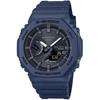 Casio G-Shock Smartphone Link Casio Limited Solar Аналогово-цифровые часы Синий Морской GA-B2100-2A Реимпортированная Зарубежная Модель [Параллельный Импорт]