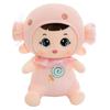 Cute Plush Toy With Candy Style Cuddly Animal Toys Sleeping Pillow Toy For Girls