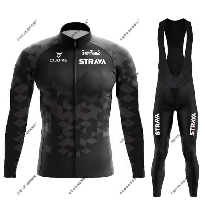 Long Sleeve Cycling Jersey Set Quick Dry Performance Bike Road Team Wear