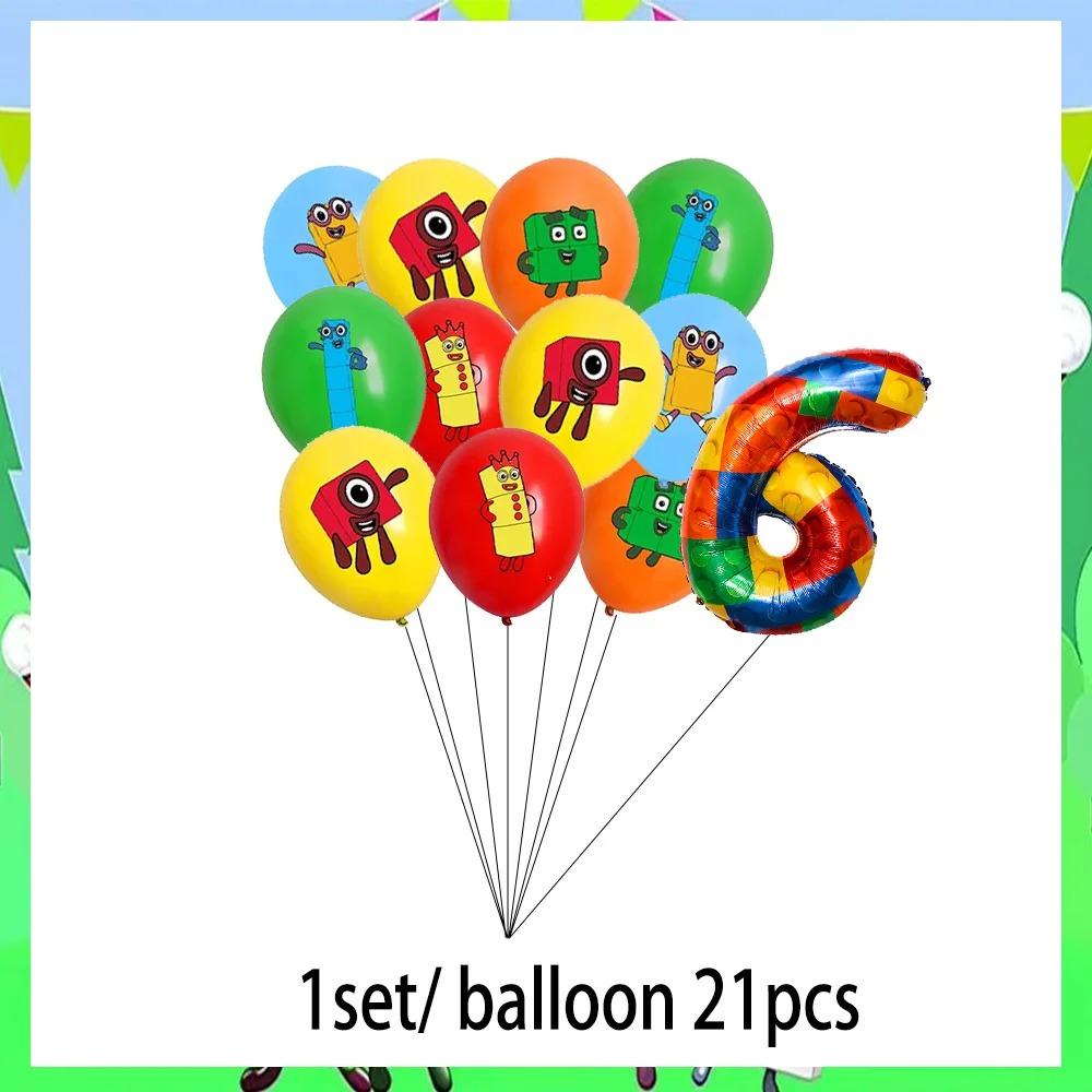 Cartoon Colorful Squares Theme Birthday Party Decorations Rainbow Characters Party Supplie Plates Tablecloth Banners Baby Shower