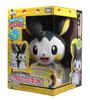 Pokemon Turning Plush Toy Turning This Emolga Way!