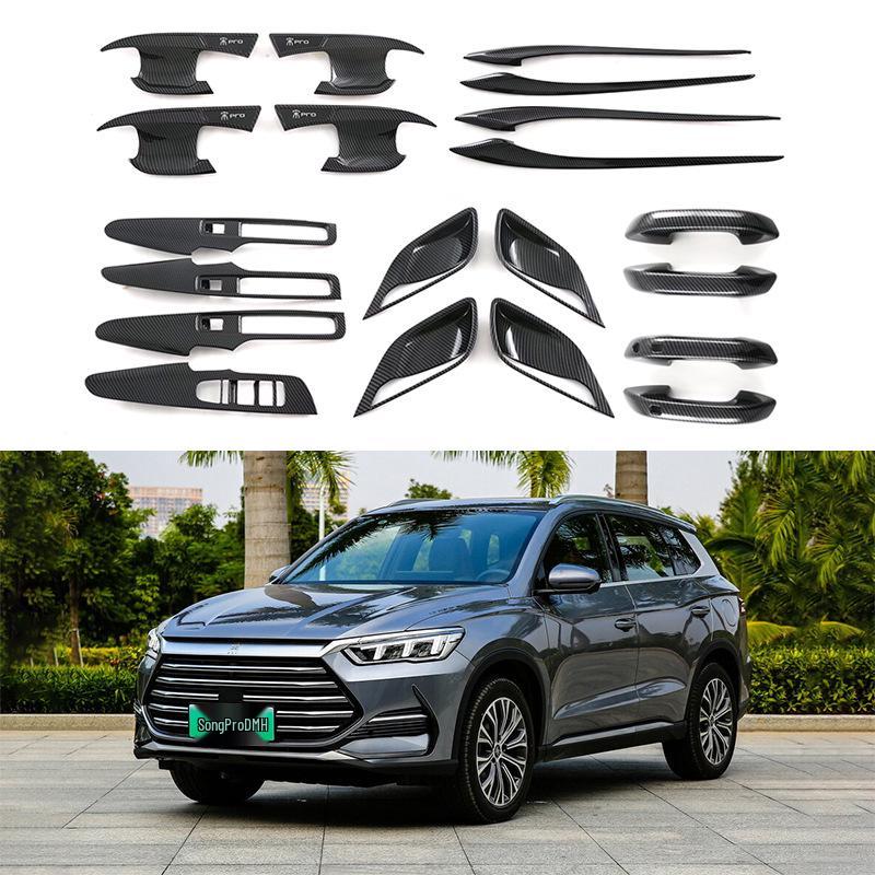 BYD Song/SongPro Door Handles, Bowls, Armrests, & Trim for Interior & Exterior
