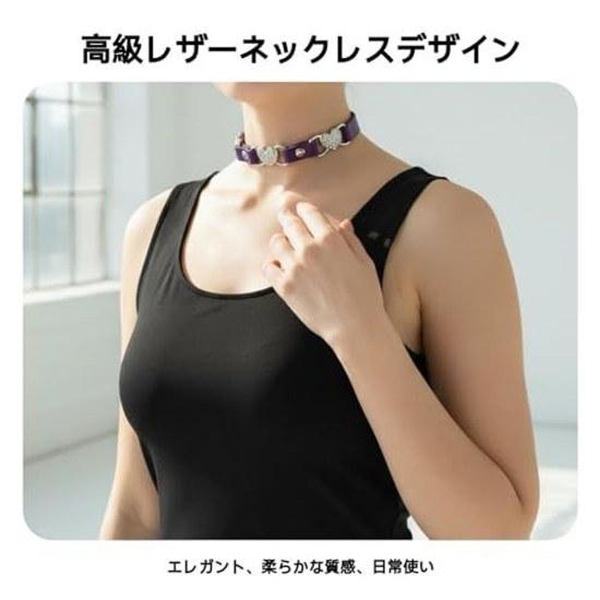 Qialexicon Heart Choker Leather Glitter Rhinestone Necklace Adjustable Size Fashion Accessory Harajuku Style Party Use Light Blue