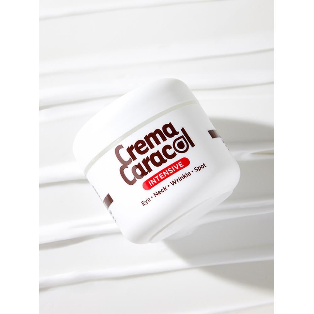 Jaminkyung Crema Caracol Интенсивный крем 60 мл