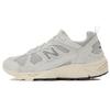 878 Light Grey Sneakers CM878MA1