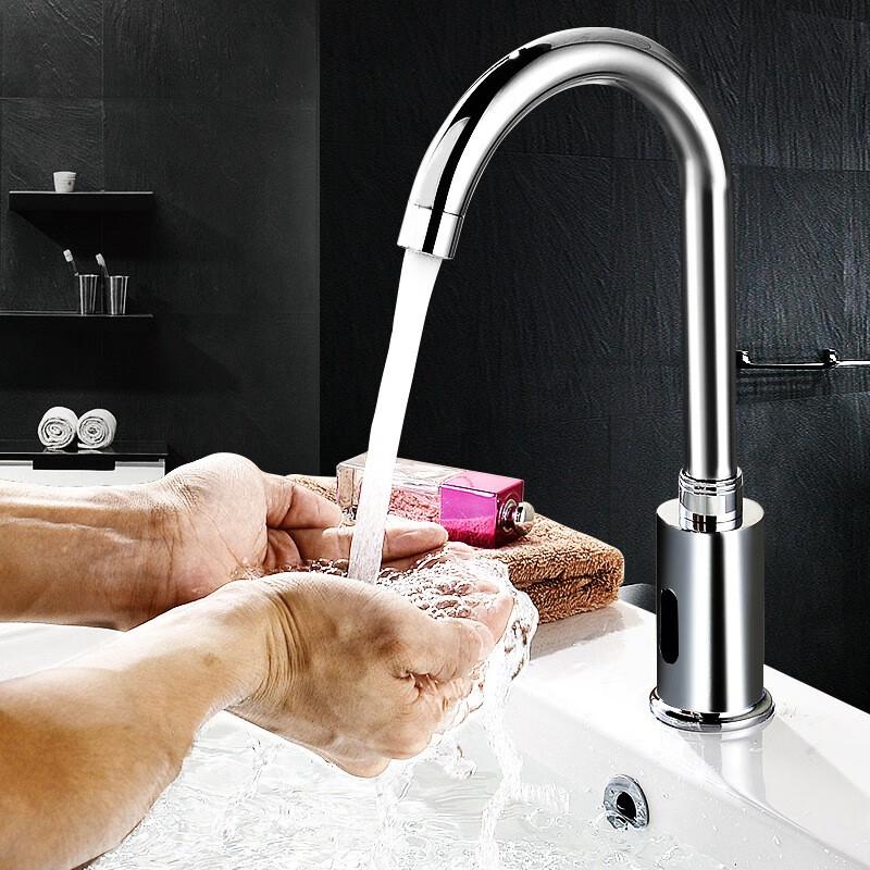 Yidashang Smart Infrared Sensor Basin Faucet