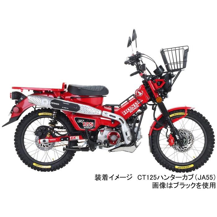 Накладка на подножку пассажира KITACO (Бронзовый) Супер Каб C125 (JA48/JA58/JA71) CT125 Детеныш Охотника (Я55/Я65) 516-1310390