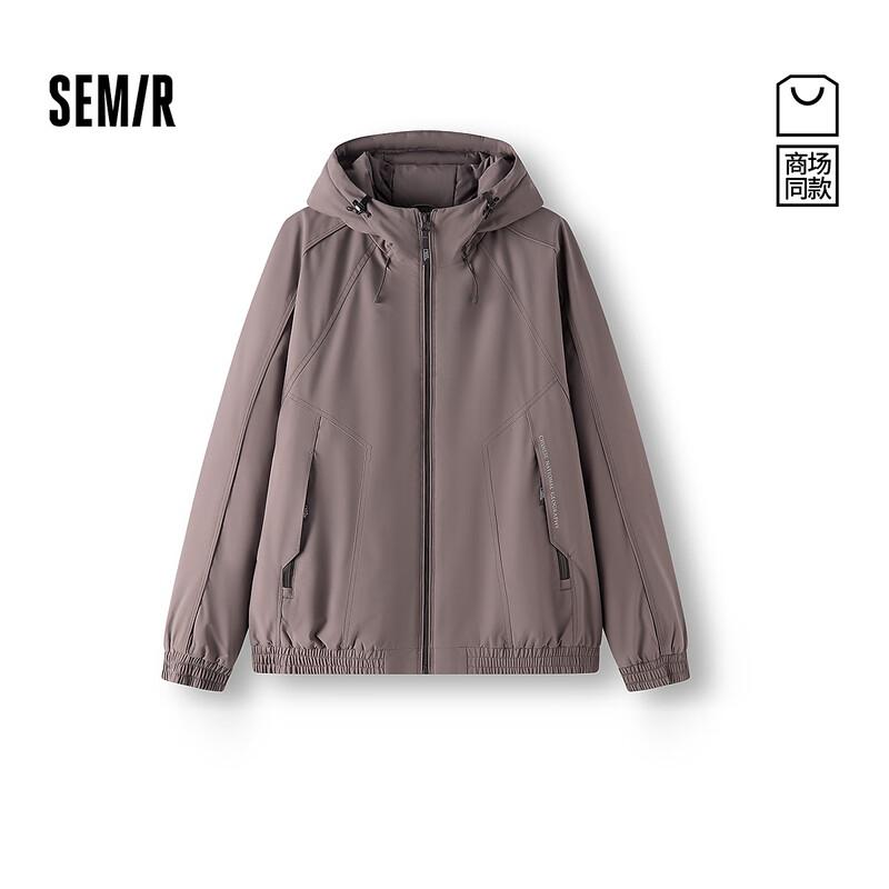 Мужская зимняя утепленная куртка Semir China National Geographic