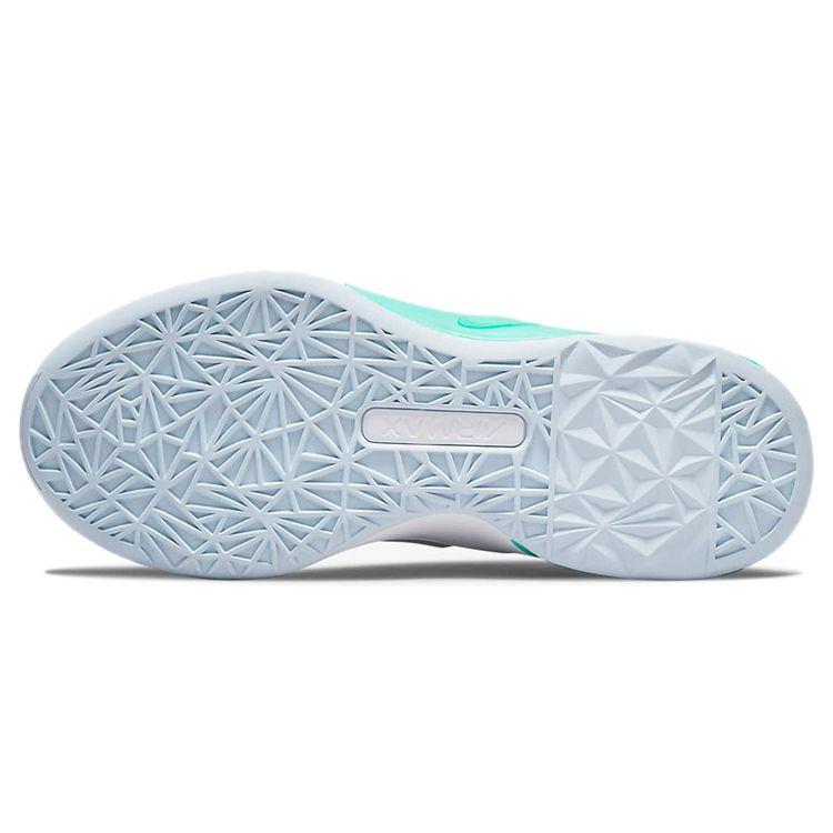 Nike Air Max Bella TR 4 White Menta Женские кроссовки Pink-Glaze CW3398-105
