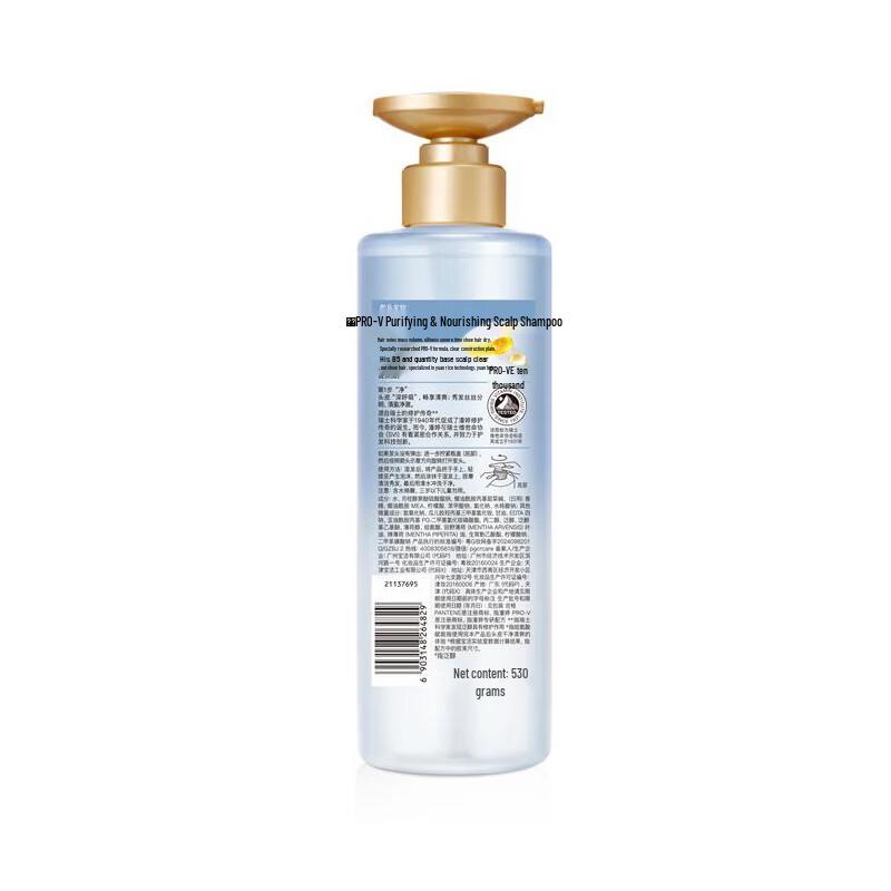 Pantene PRO-V Purifying Scalp Shampoo