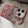 For iPhone 17 16 Pro Max Luxury Flash Glitter Butterfly Plating Frame Phone Case For iPhone 11 12 13 14 15 Plus 16 Pro Rhinestone Cover