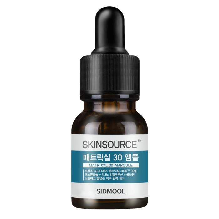 Skin Source Matrixil 30 ампул 12 мл